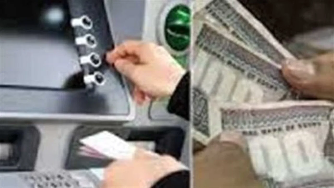 سيولة مكثفة.. استعدادات البنوك المصرية لبدء صرف معاشات شهر فبراير المقبل